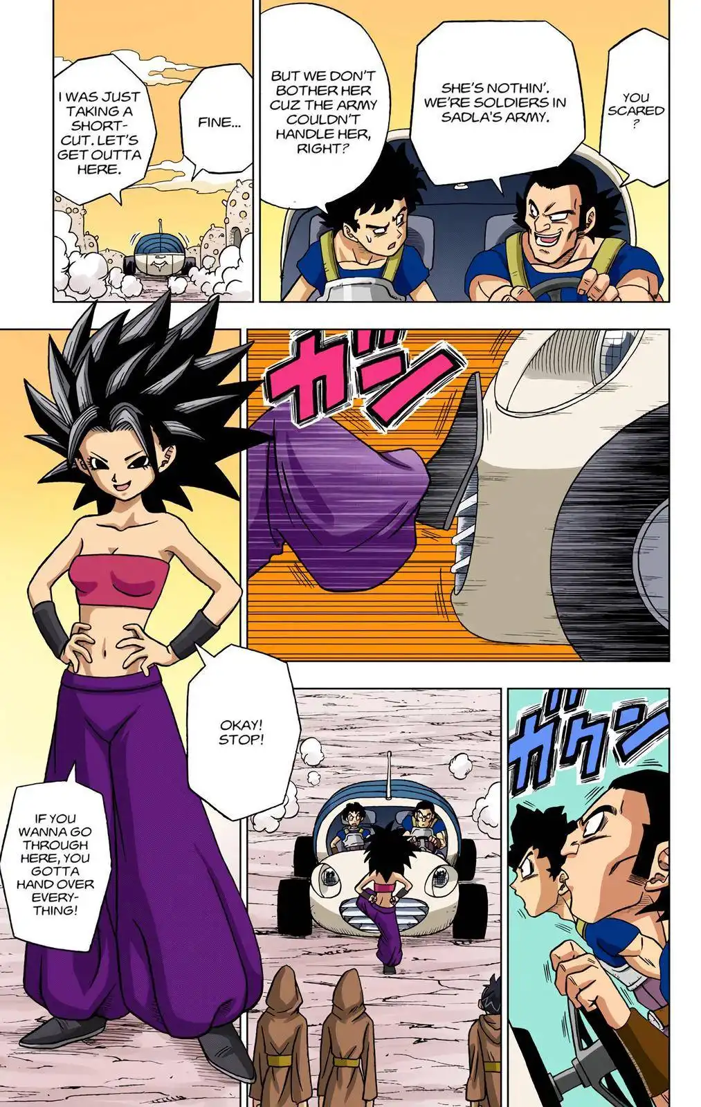 Dragon Ball Z - Rebirth of F Chapter 32 3